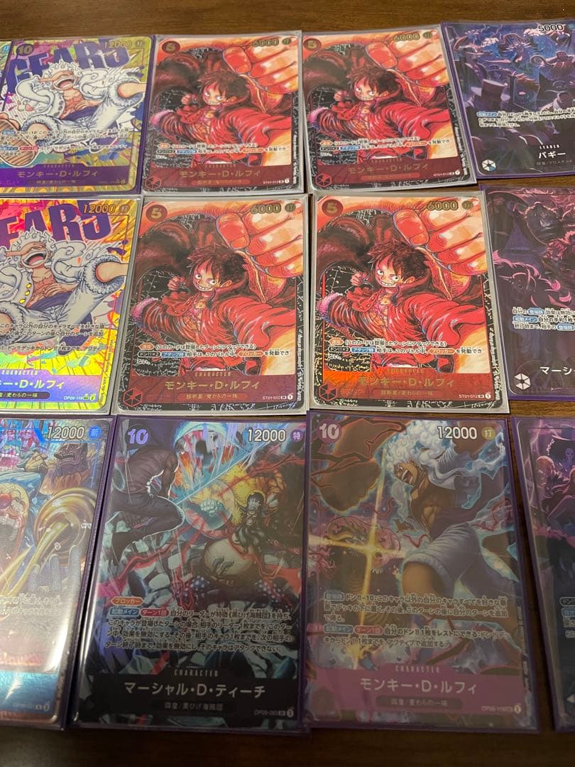ワンピース カードゲーム まとめ売り