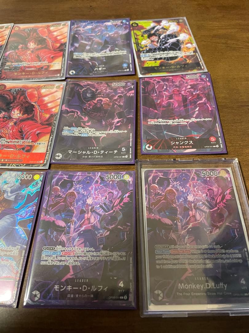 ワンピース カードゲーム まとめ売り