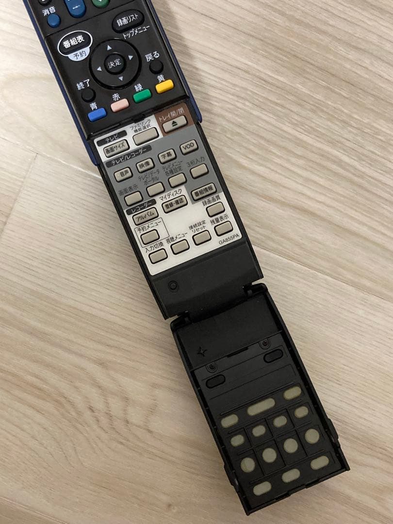 シャープ アクオスブルーレイ