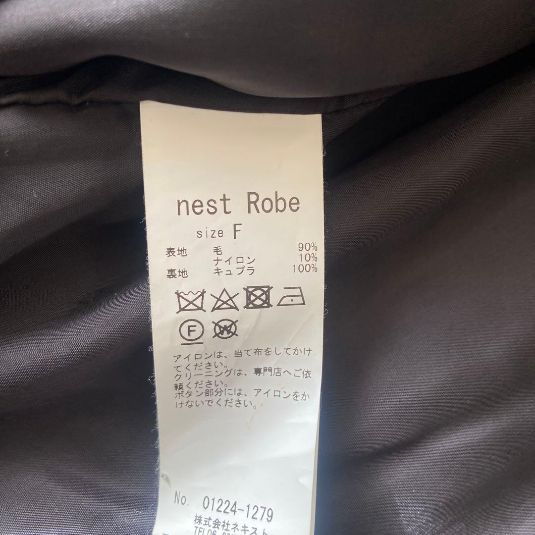 nest Robe 二重織ビーバーロングジレ　黒