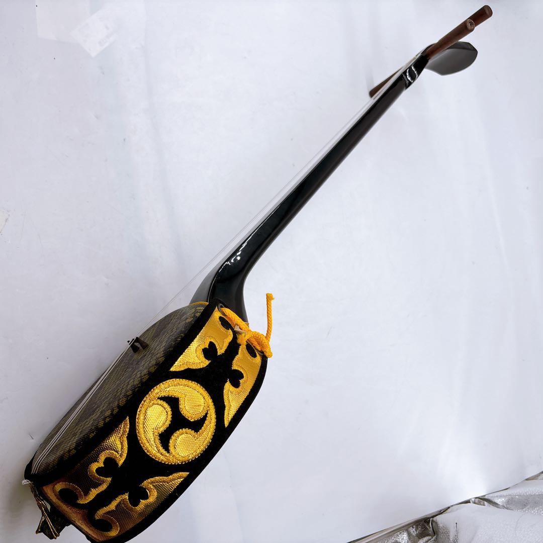 三線　その他セット