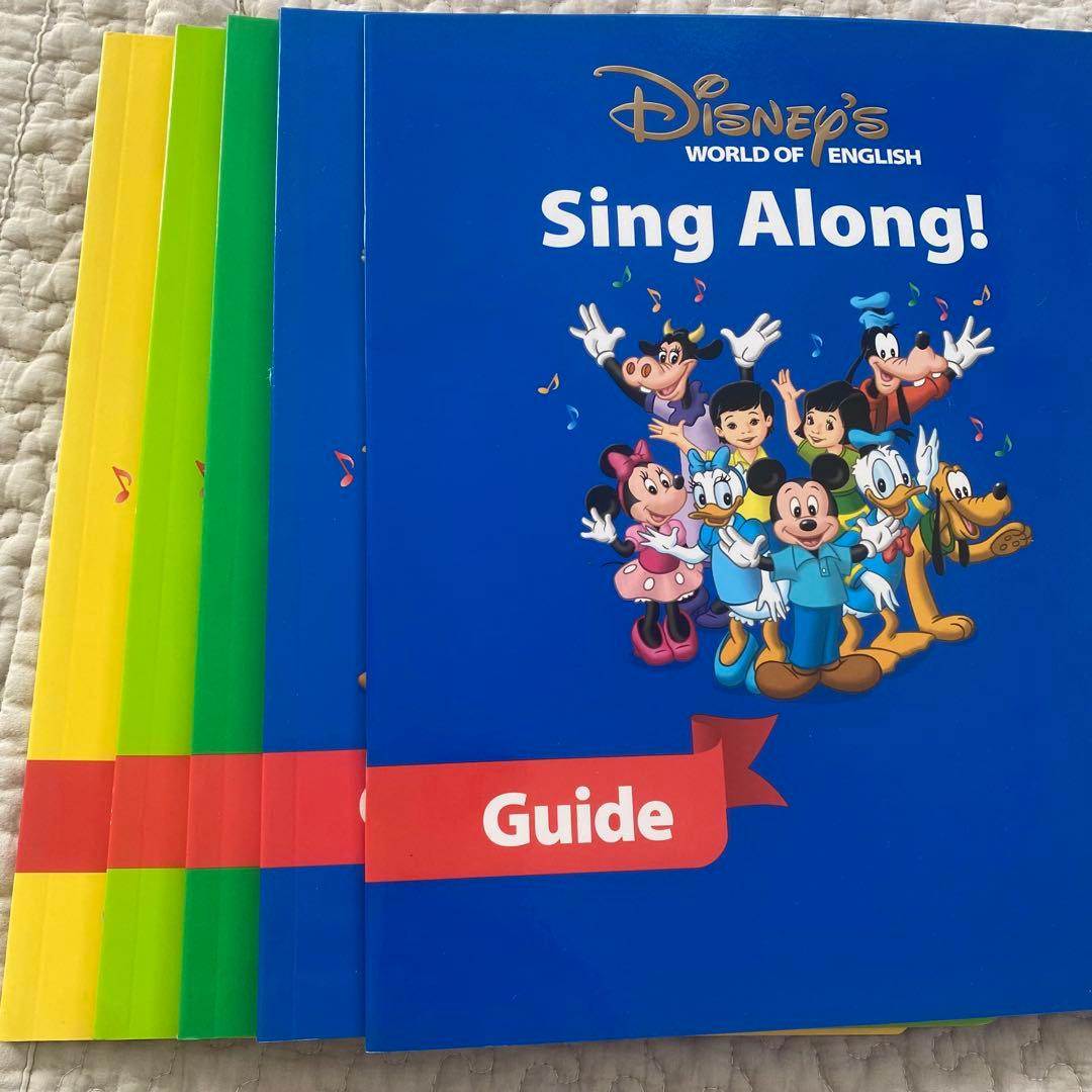 新子役　ディズニー英語システム　シングアロング　セット　dvd CD dwe