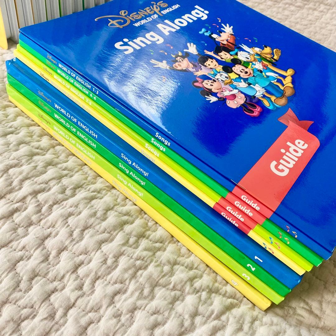 新子役　ディズニー英語システム　シングアロング　セット　dvd CD dwe