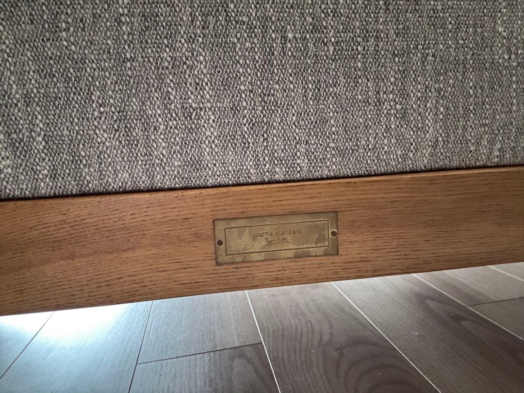 LILLE SOFA 2Pソファ