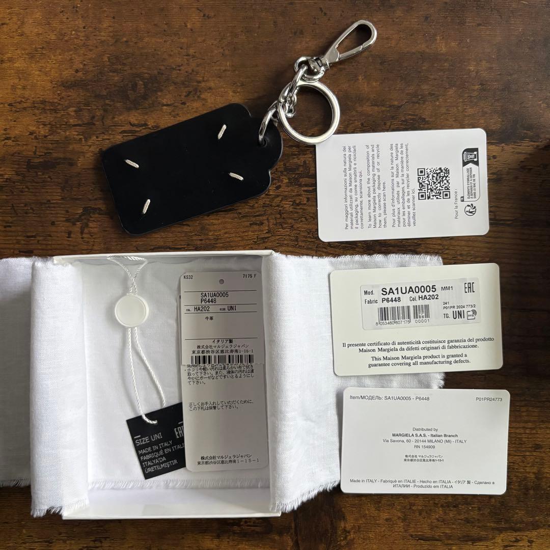 Maison Margiela キーホルダー　キーリング