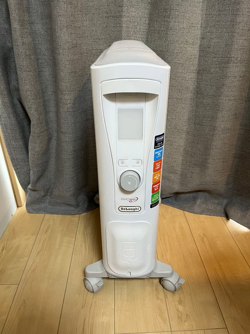 DeLonghi BelCanto オイルヒーター