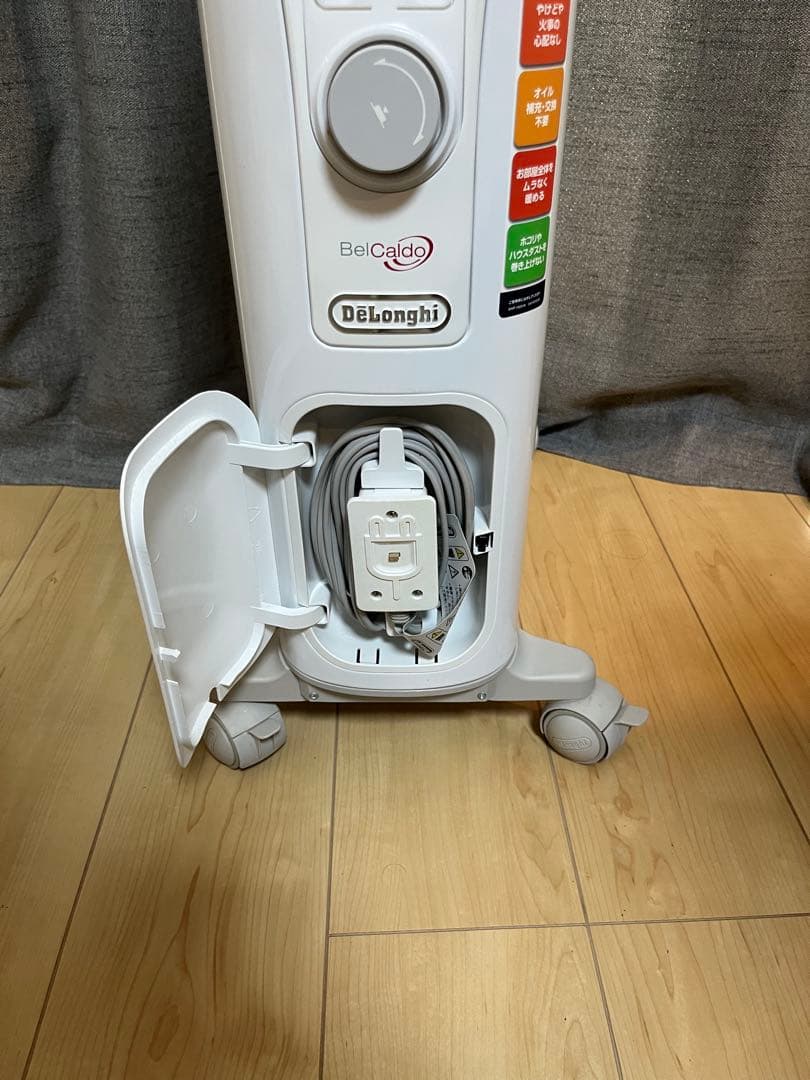DeLonghi BelCanto オイルヒーター