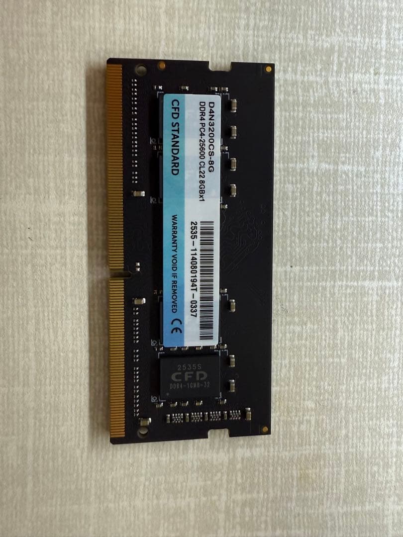 PCメモリ CFD DDR4-2400 8GB SO-DIMM