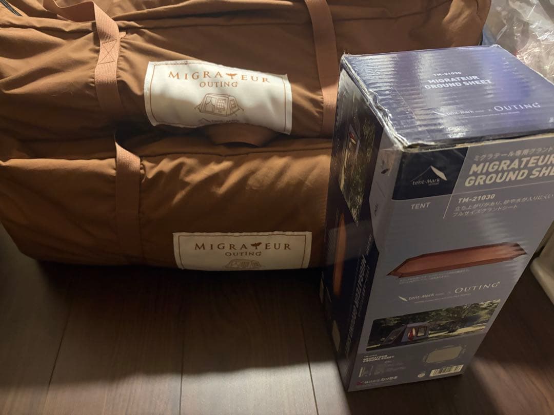 新品　グランドシートセット　テンマク　ミグラテール　　tent mark