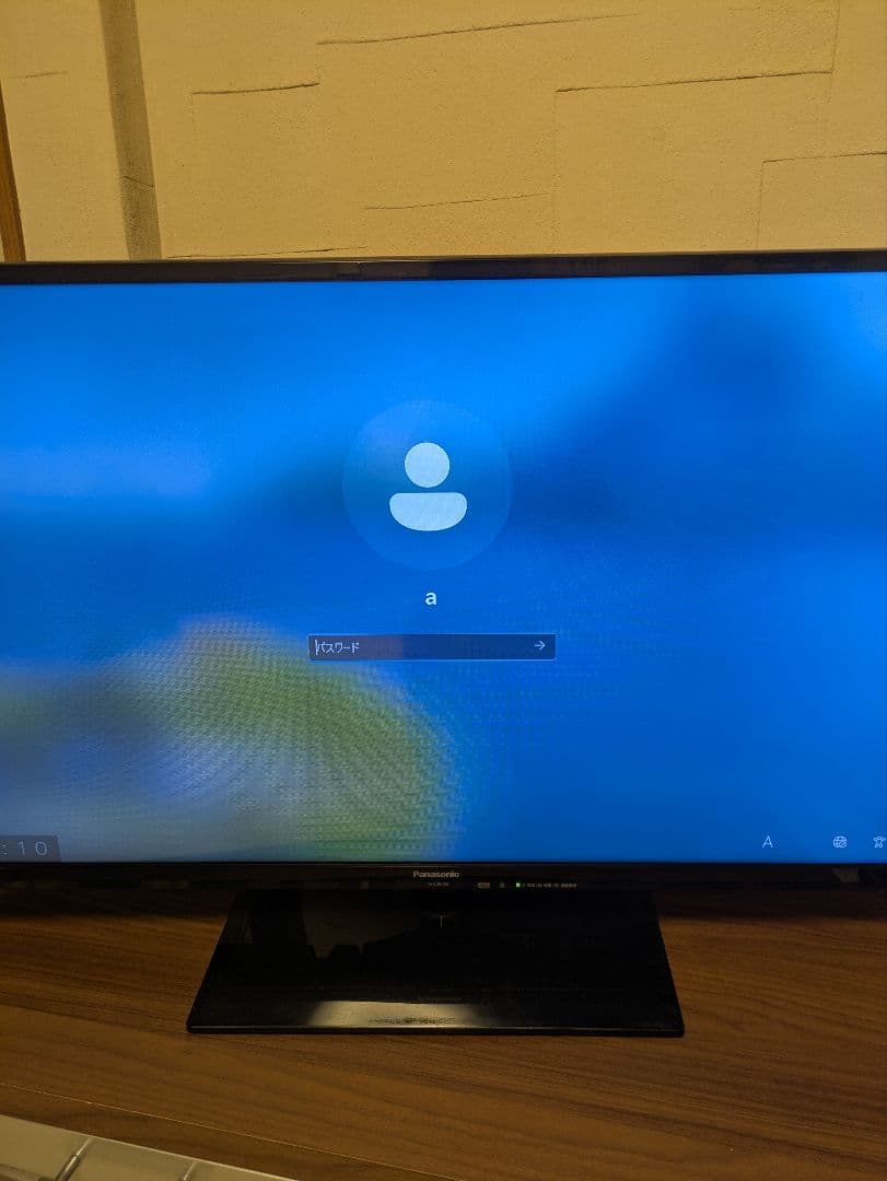 DELL Inspiron 3472 デスクトップPC Windows 11