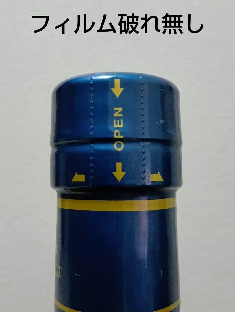 【限定】余市＆宮城峡　マンサニーニャウッドフィニッシュ　2本セット