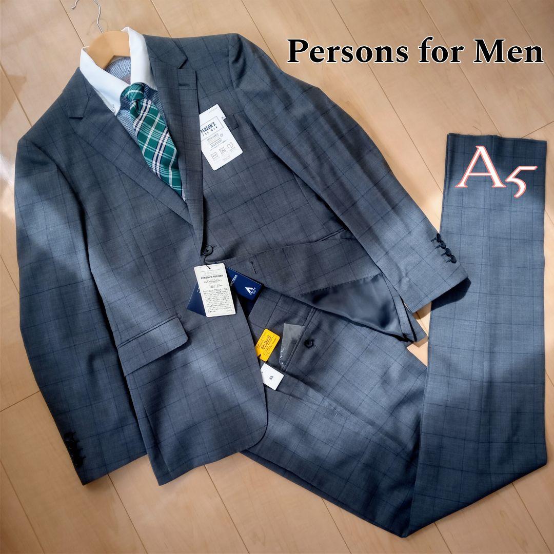 Persons for Men ブロックチェック柄 ビジネススーツ 【A5】