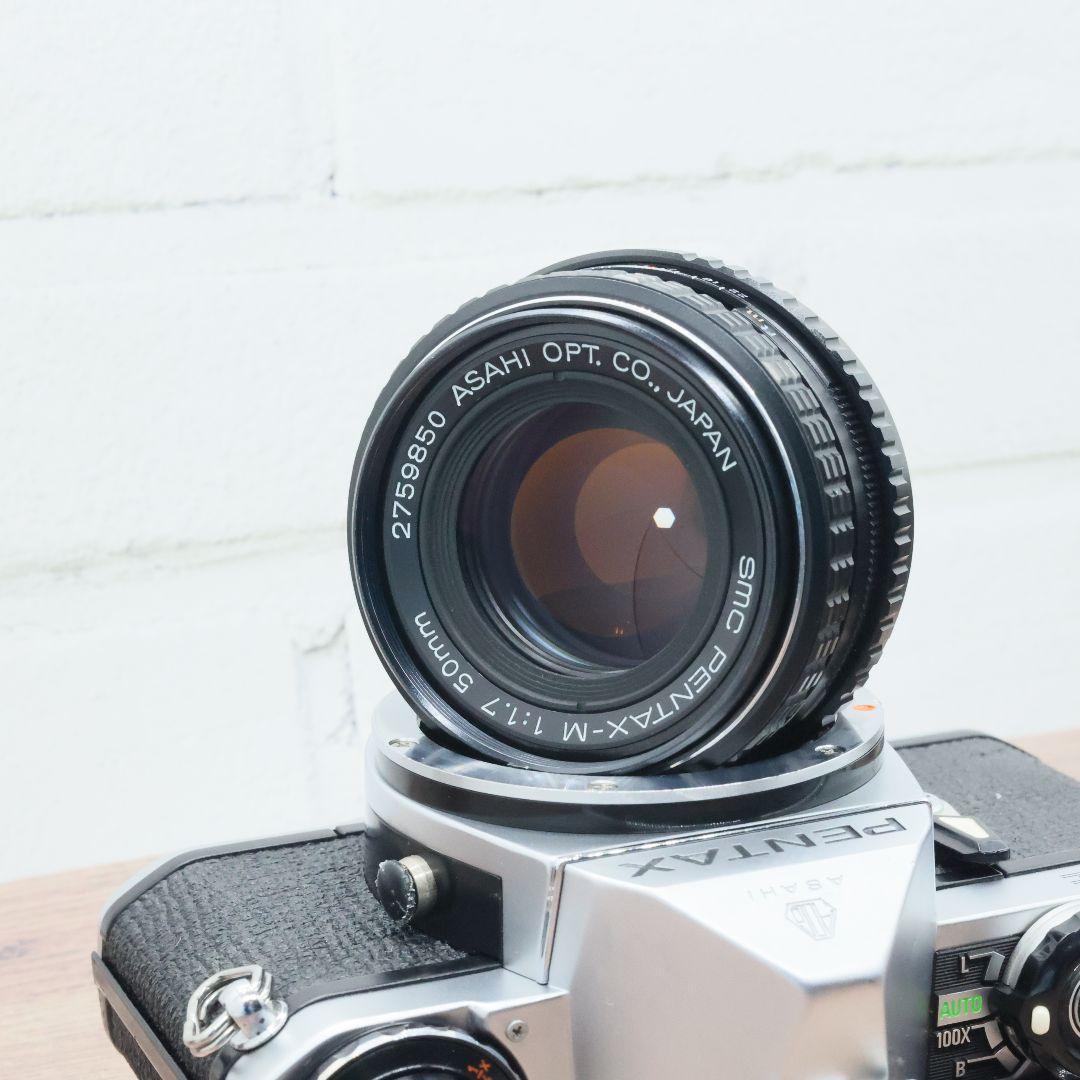 【完動品】PENTAX ME / smc PENTAX-M 50mm F1.7