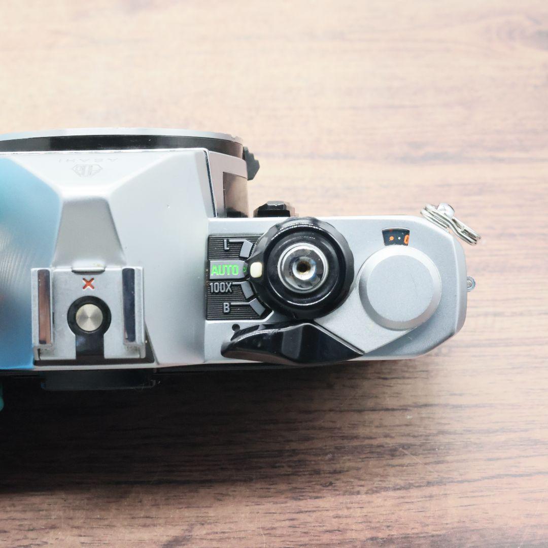 【完動品】PENTAX ME / smc PENTAX-M 50mm F1.7