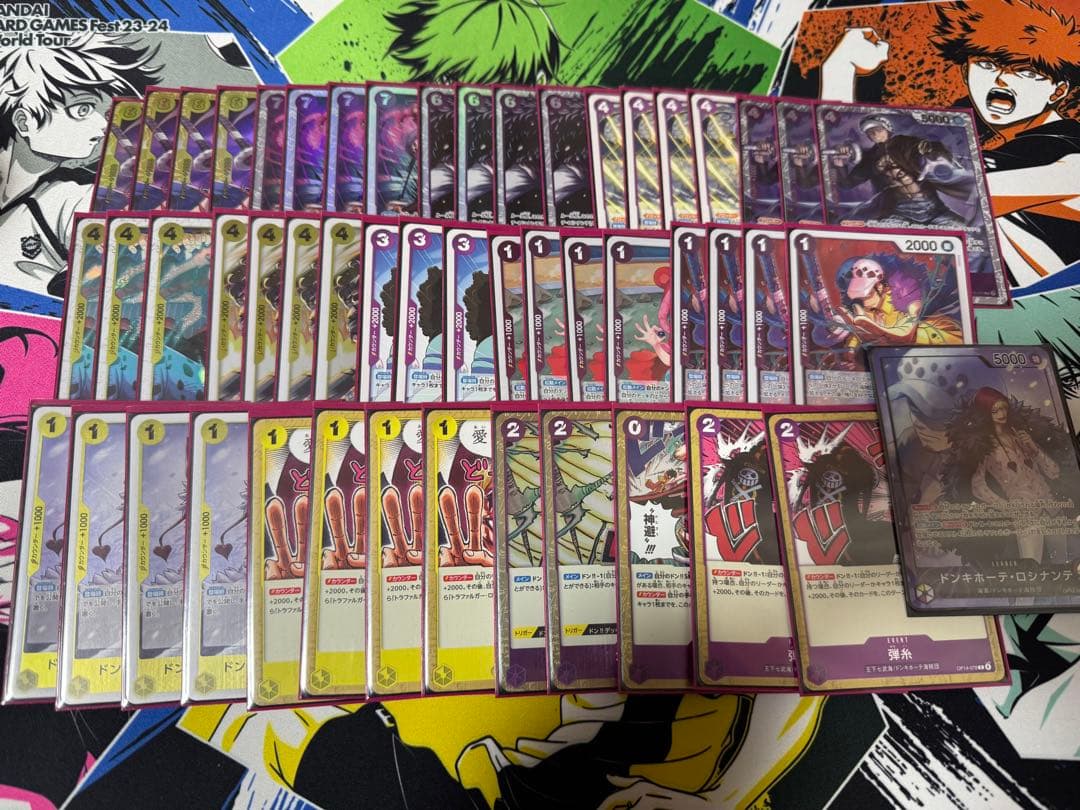 ワンピースカードゲーム　デッキ　紫黄ロシナンテ