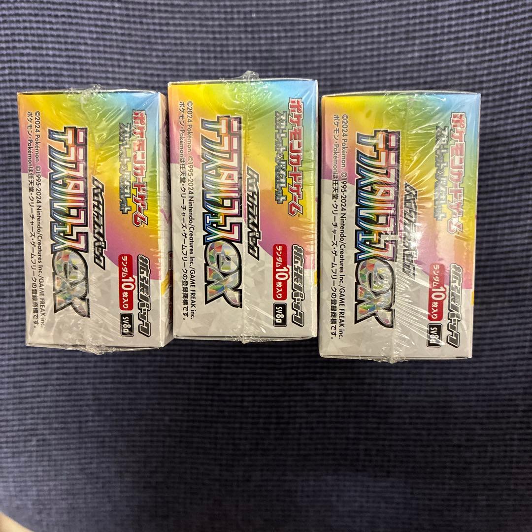 シュリンク付！ポケモンカード　テラスタルフェスEX 3ボックス