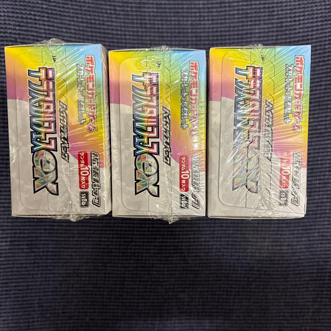 シュリンク付！ポケモンカード　テラスタルフェスEX 3ボックス