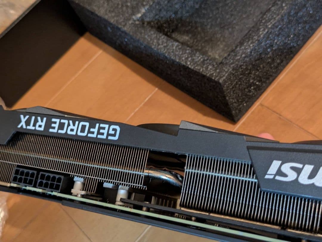 【動作確認済】MSI GeForce RTX3080 10GB