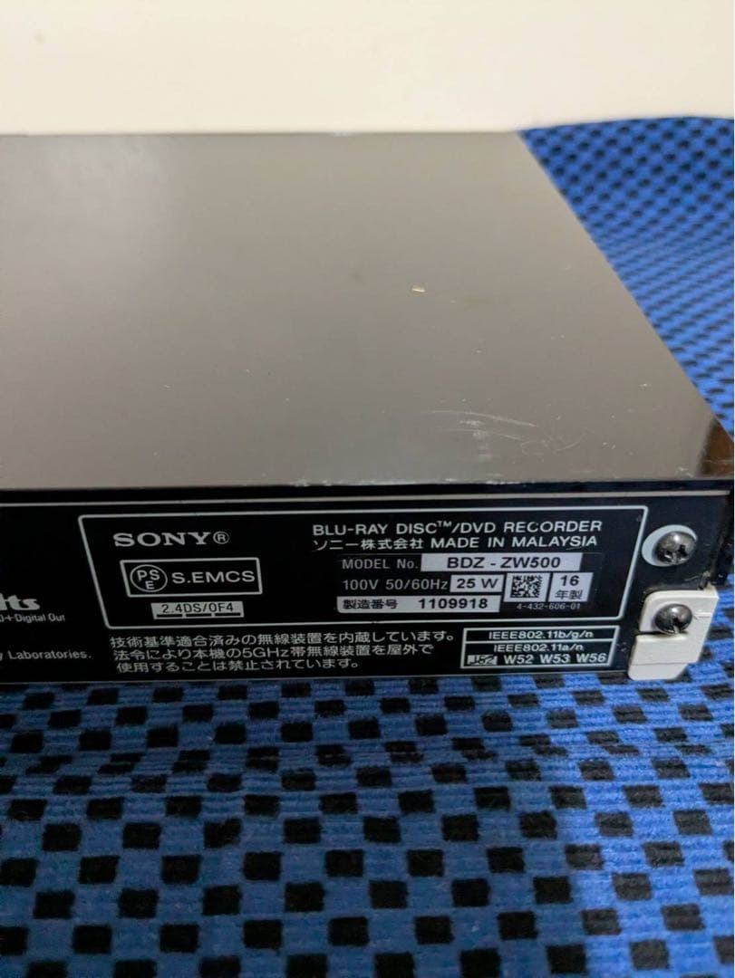 16 SONY ブルーレイレコーダー リモコン付属