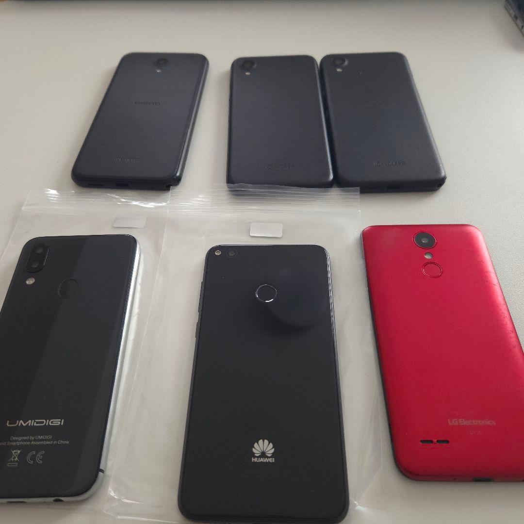 スマートフォン 合計 6台