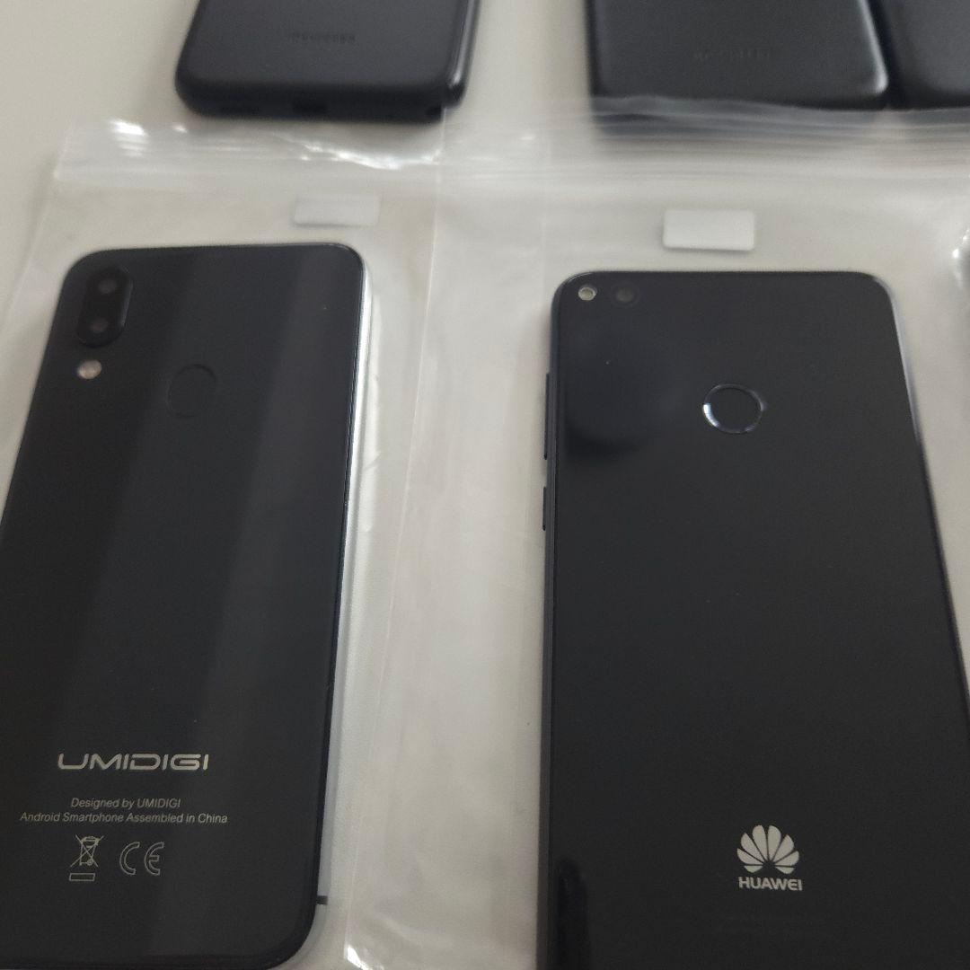 スマートフォン 合計 6台