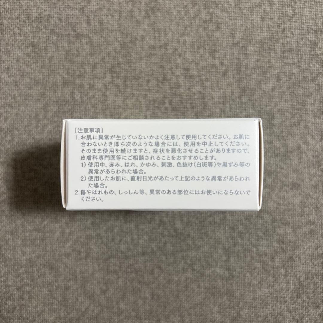 インナーシグナル　リジュブネイトワン　洗顔石鹸