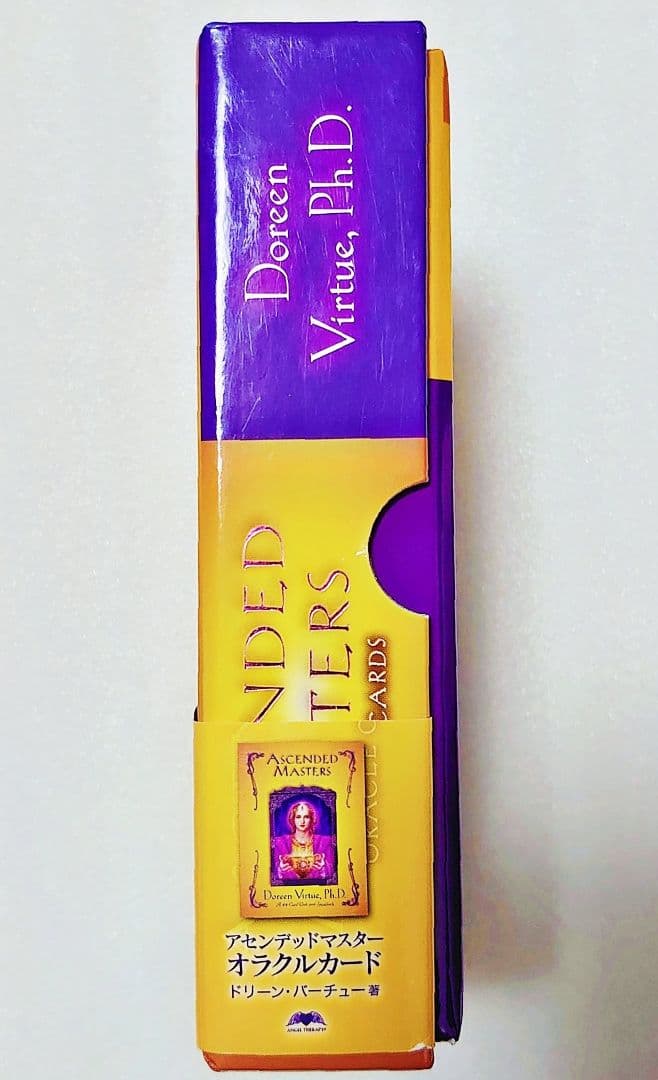 アセンデッドマスターオラクルカード パストライフオラクルカード セット売り