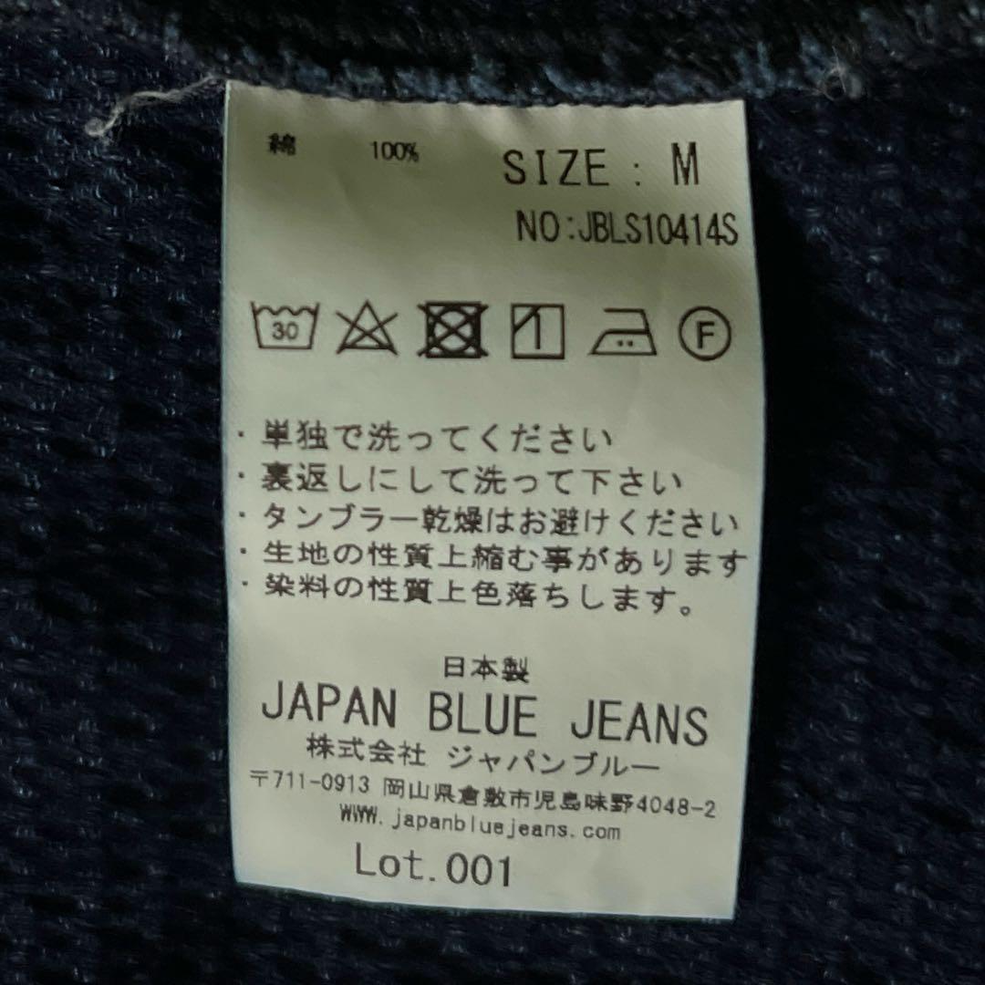 希少　完売　ジャパンブルージーンズ インディゴ　刺し子　シャツジャケット