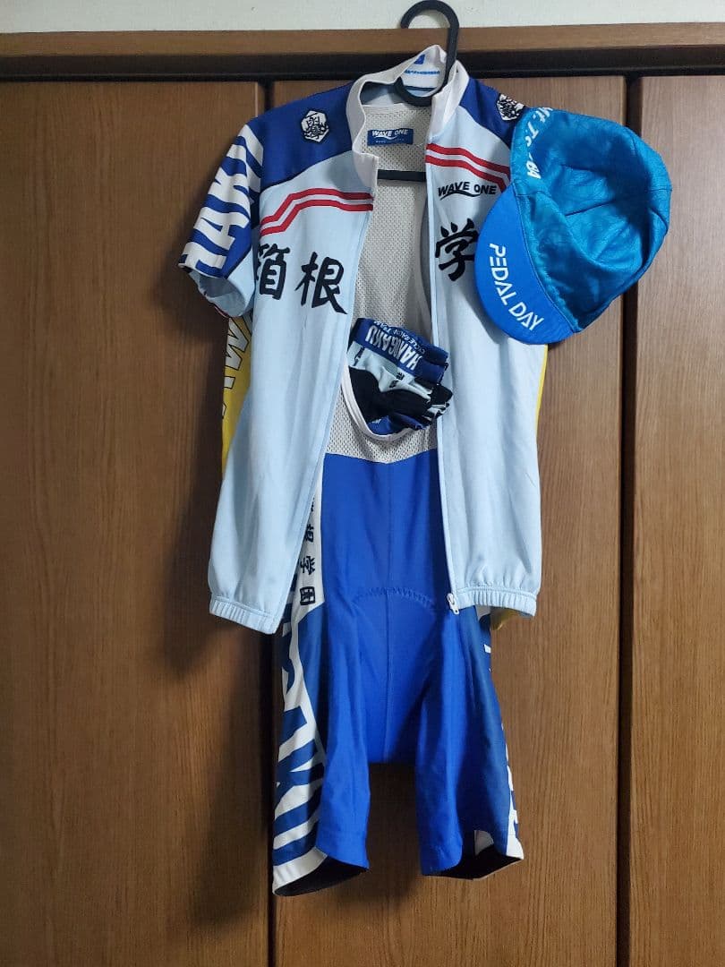 WAVE ONE サイクルジャージ HAKOGAKU　箱学