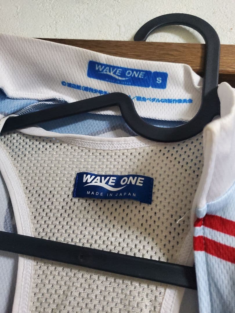 WAVE ONE サイクルジャージ HAKOGAKU　箱学