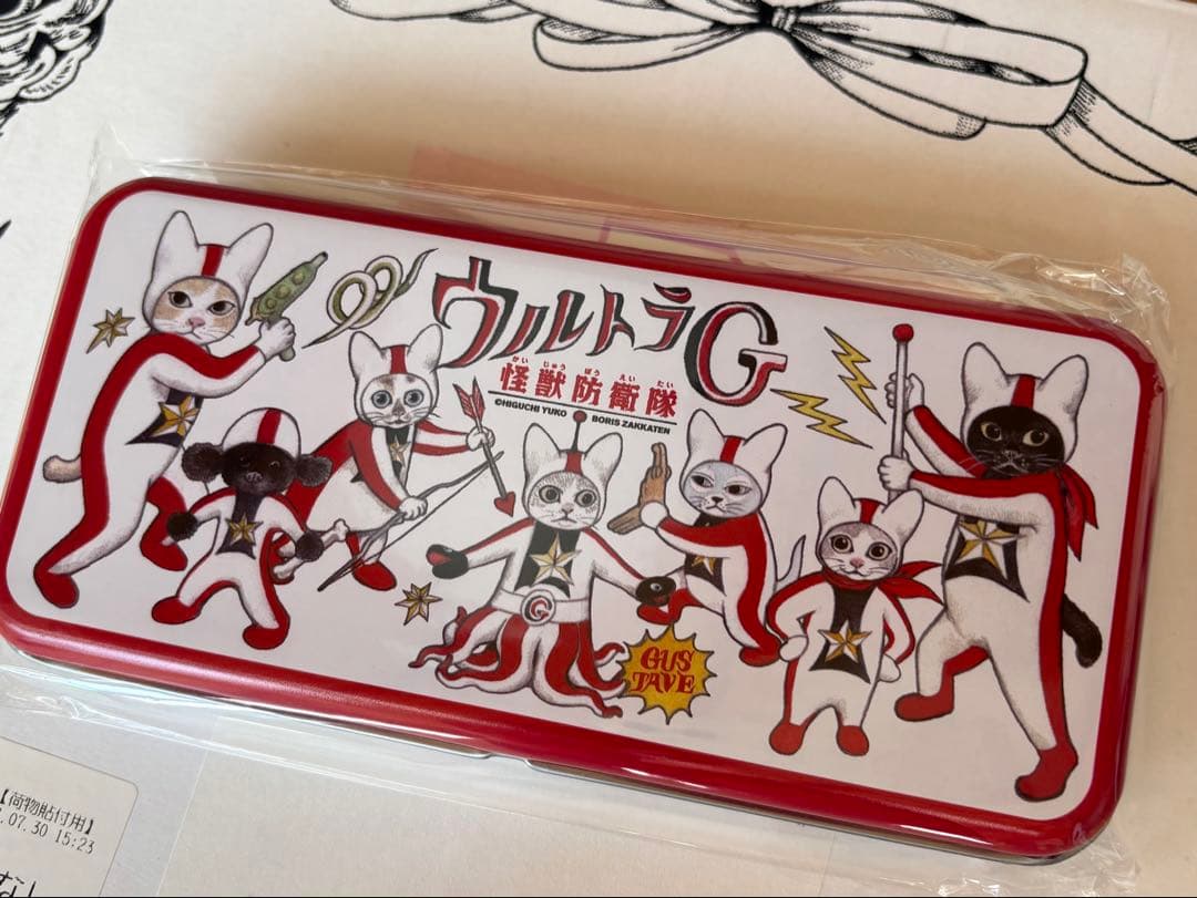 ヒグチユウコさん　ツールボックス、養生テープ、筆箱他