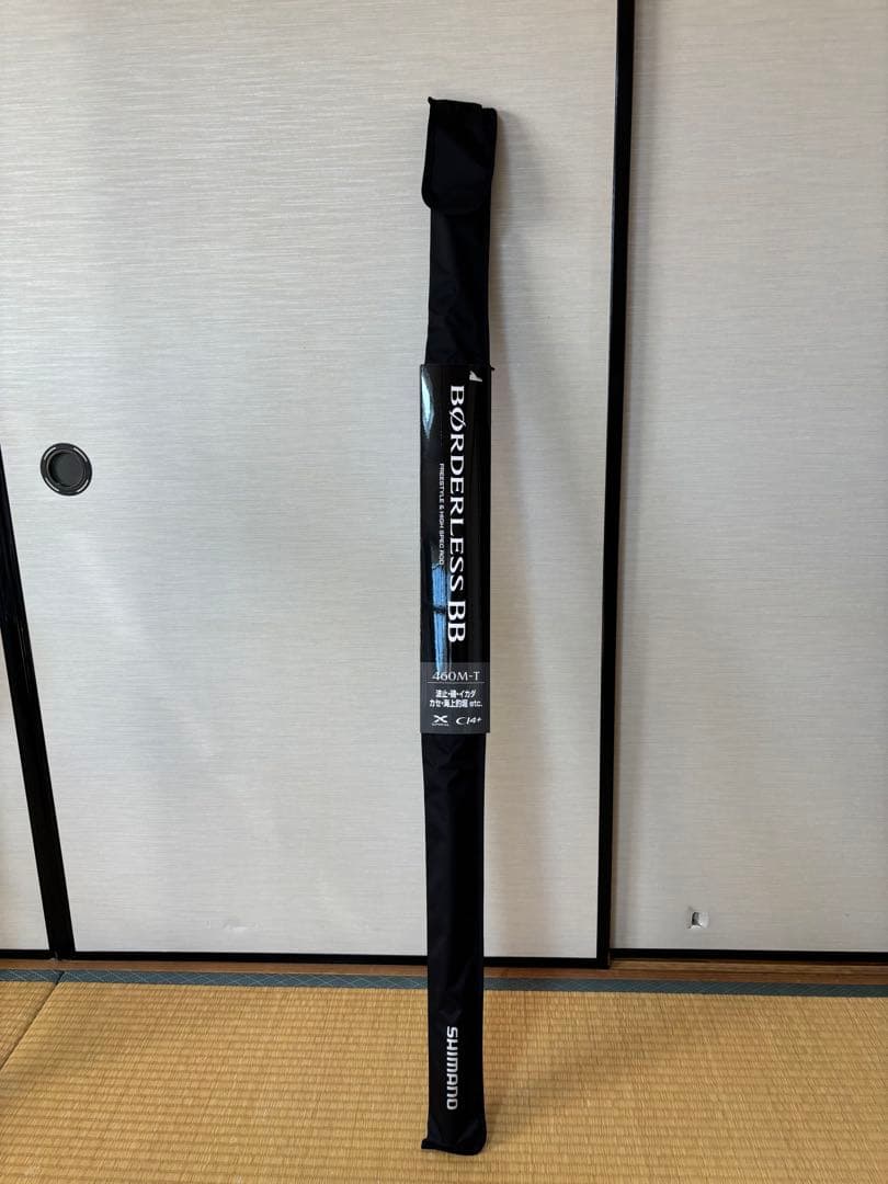 【くっさん専用】シマノ　23ボーダレスBB 460MT