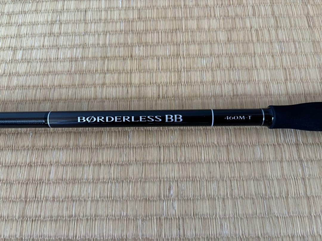 【くっさん専用】シマノ　23ボーダレスBB 460MT