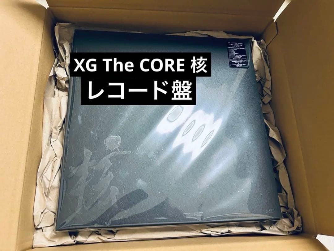本日限定特価 コード未使用 XG The CORE 核 vinyl盤 新品