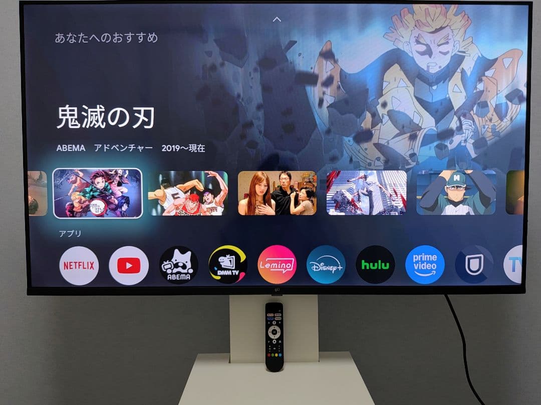 【25年製・美品・脚なし】 4K 50インチ チューナーレス スマートテレビ