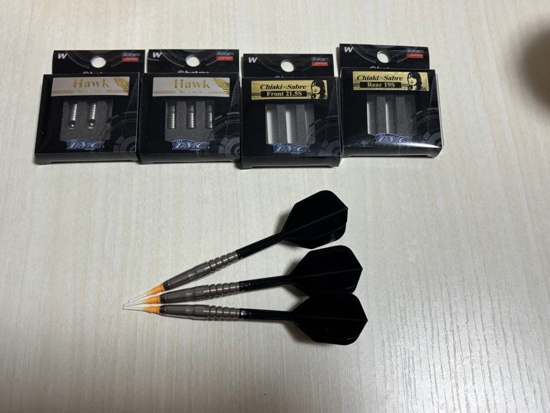 天野公照 DMC batrasセット