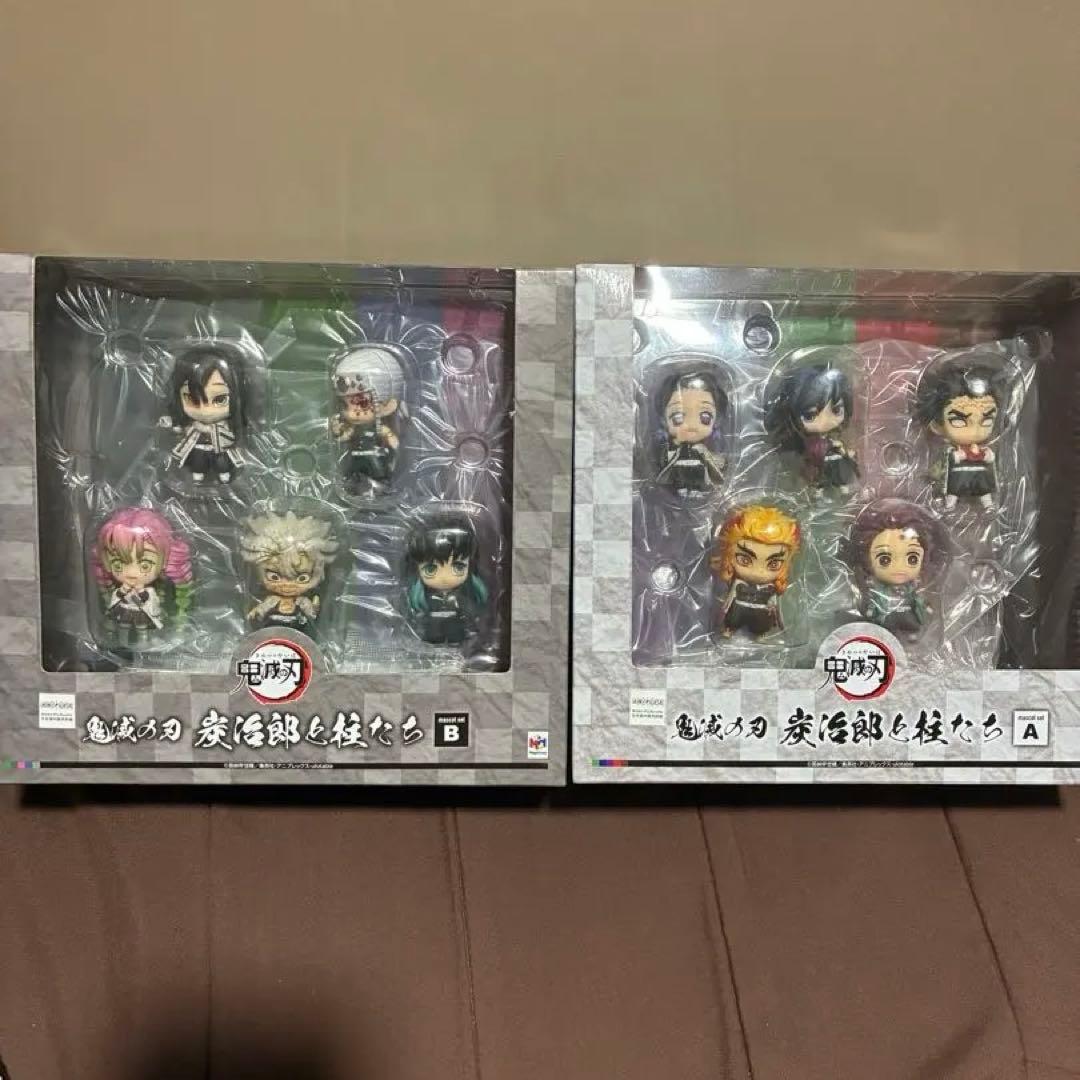 鬼滅の刃 フィギュア A・Bセット