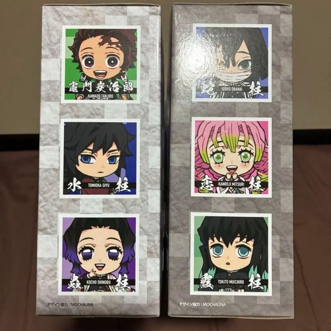 鬼滅の刃 フィギュア A・Bセット