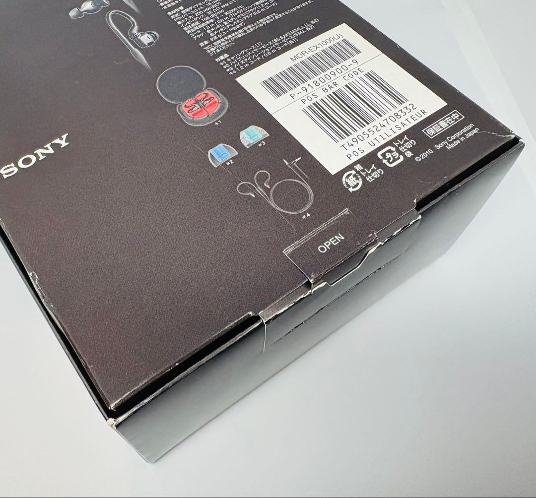 イヤホン SONY MDR-EX1000