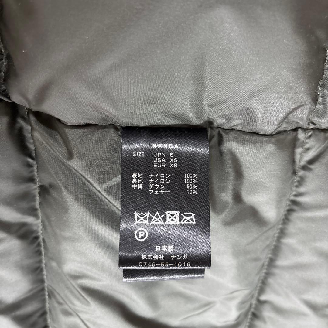 NANGA オーロラダウンジャケット　2019年モデル