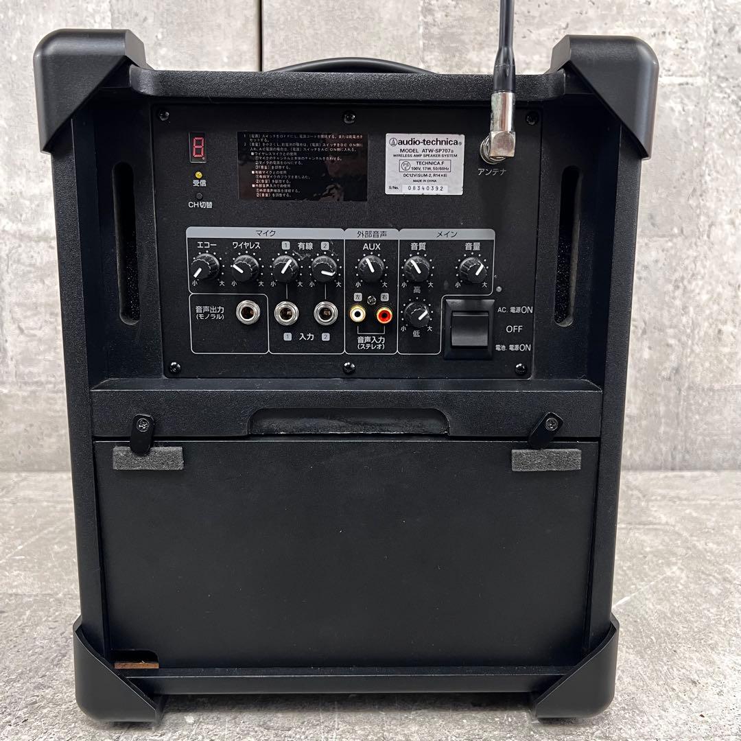 audio-Technica ワイヤレスアンプ ワイヤレスマイク セット