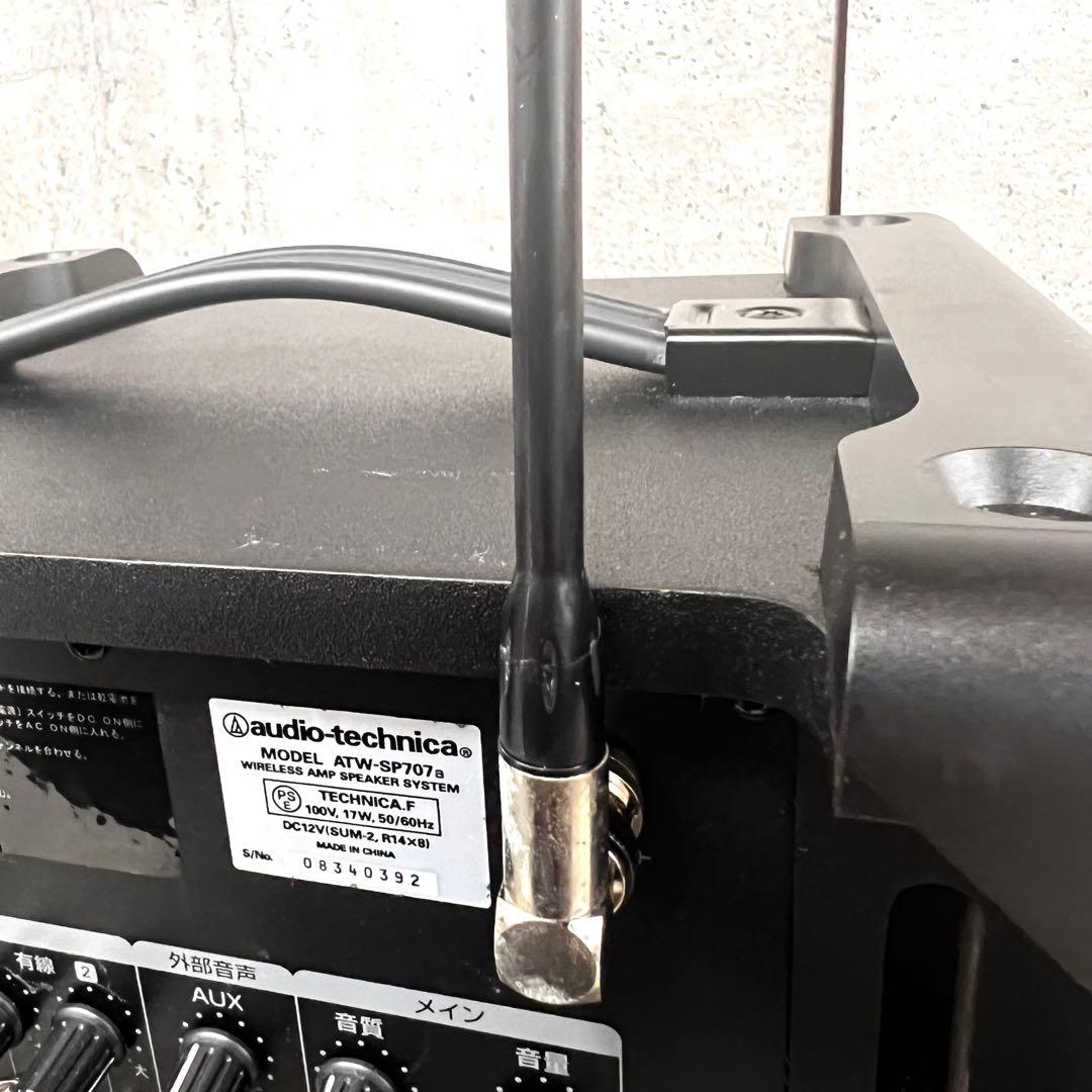 audio-Technica ワイヤレスアンプ ワイヤレスマイク セット