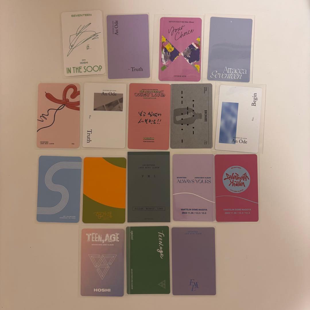 HOSHI ホシ トレカまとめ売り