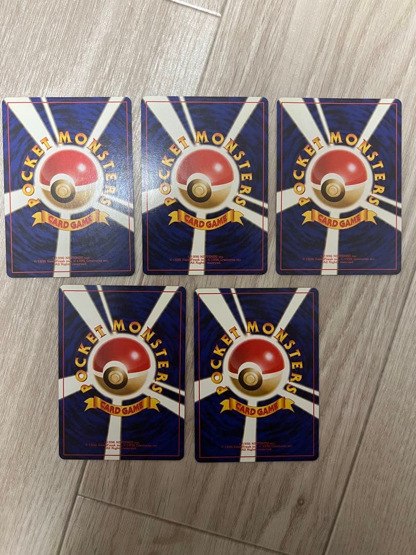 レア 旧裏 引退プロモチャンピオンロード2000 美品 セット ポケモンカード