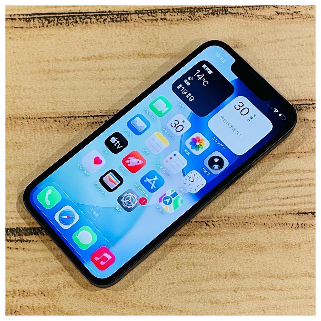 【極美品】iPhone13mini ブラック 128GB SIMフリー 100%
