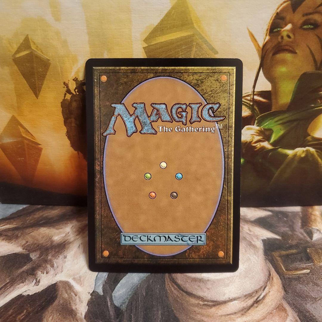 エレンドラ谷の守護者 フラクチャーfoil ローウィンの昆明 *初期キズ