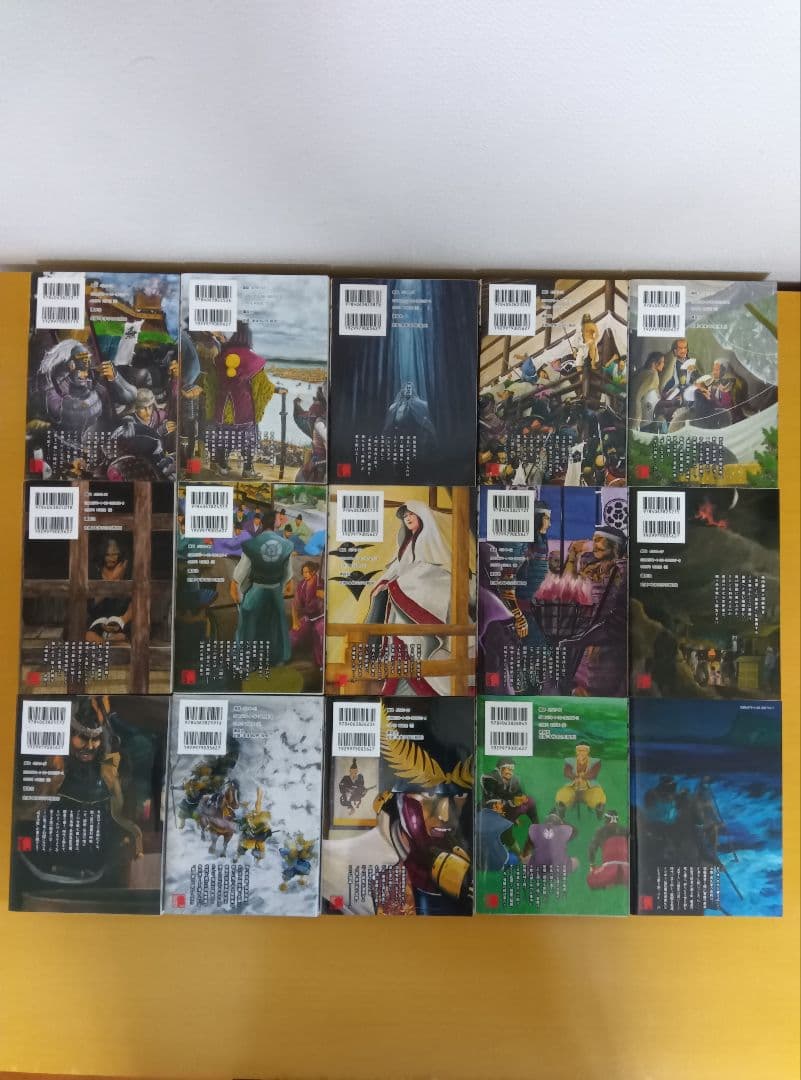 センゴク シリーズ 全72巻セット 宮下英樹