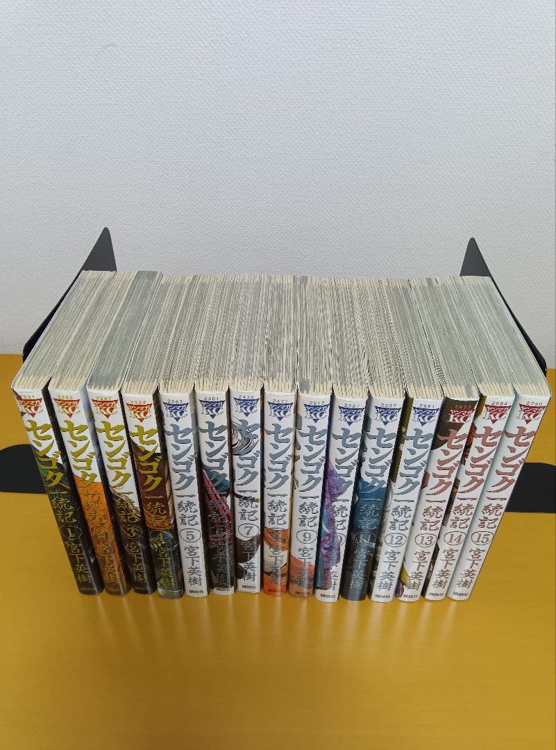 センゴク シリーズ 全72巻セット 宮下英樹