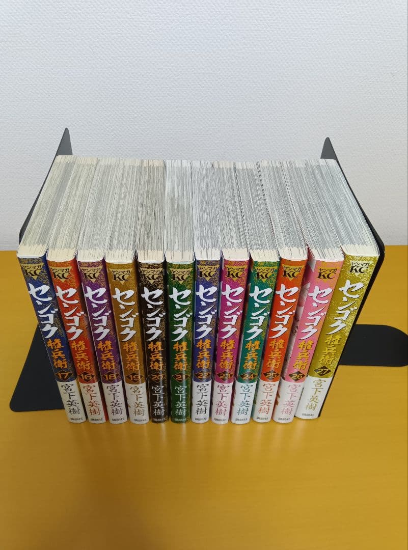 センゴク シリーズ 全72巻セット 宮下英樹