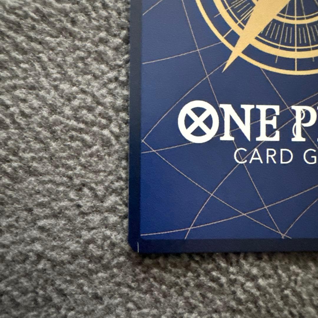 【新品未使用】ワンピース カードゲーム コビー コミパラ EB04-044